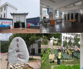 公益項目 | 云南漾濞縣，我們又來了！